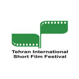 Tehran International Short Film Festival  Международный фестиваль короткометражного кино