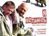 Завещание Андрея Краско Завещание Андрея Краско