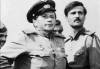 Эхо прошедшей войны Эхо прошедшей войны
