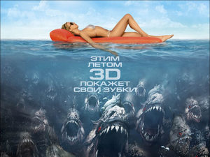 Фильм ужасов Александра Ажа «Пираньи 3D».