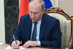 Путин учредил День российской анимации