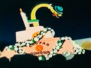 Советские мультфильмы 1949 года на тему «холодной войны»