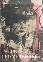 Таланты и поклонники (1973)