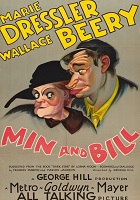 Мин и Билл (1930)