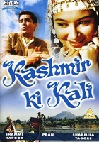 Красавица Кашмира (1964)