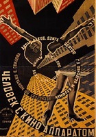 Человек с киноаппаратом (1928)