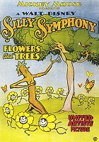 Цветы и деревья (1932)