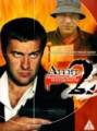 Агент национальной безопасности - 2 (2000) Агент национальной безопасности - 2 (2000)