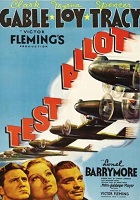 Летчик-испытатель (1938)
