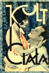 Культ тела (1930)
