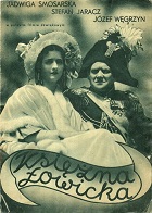 Княгиня Ловицкая (1932)
