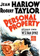 Личная собственность (1937)