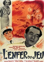 Макао, ад игроков (1939)
