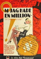 Миллион (1931)