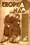 Точка над i (1928)