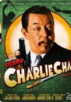 Чарли Чан в Монте Карло (1937)
