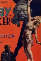 Дьявольский танцор (1927)