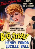 Большая улица (1942)