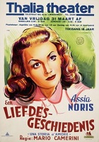 История одной любви (1942)