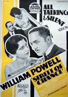 Улица удачи (1930)