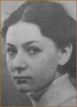 Борисова Елена Александровна