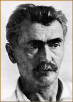 Кричевский Василий Григорьевич