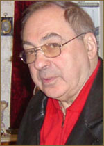Макаров Виктор Павлович