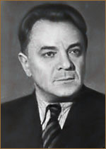 Боголюбов Николай Иванович