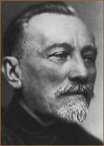 Симов Владимир Андреевич