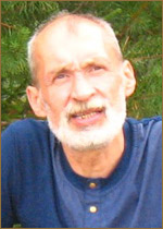Герасимов Василий Маркович (II)