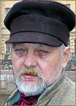 Григорьев Валерий Александрович