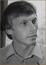 Юдин Сергей Петрович (III)