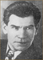 Яковлев Василий Семенович (II)