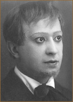 Асланов Николай Петрович
