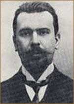 Василенко Сергей Никифорович (II)