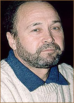Громовиков Валерий Степанович