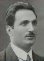 Шаншиашвили Александр (Сандро)