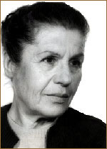 Елена Стефанова