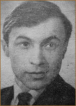 Птицын Юрий Михайлович