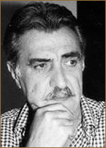 Абрамян Завен