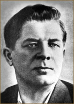 Лобанов Иван Петрович