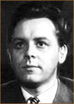 Яковлев Сергей (II)