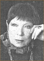 Мартемьянова Ирина Леонидовна