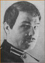 Шматков Виктор Сергеевич