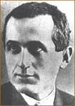 Тарьян Степан Михайлович