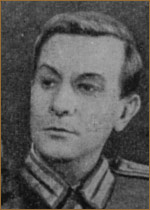 Сухарев В. И
