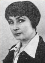 Попова Валентина Поликарповна (II)
