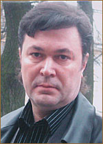 Самохин Александр Николаевич