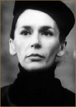 Александрова Людмила