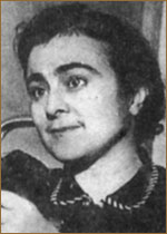 Ованесова Арша Амвросьевна